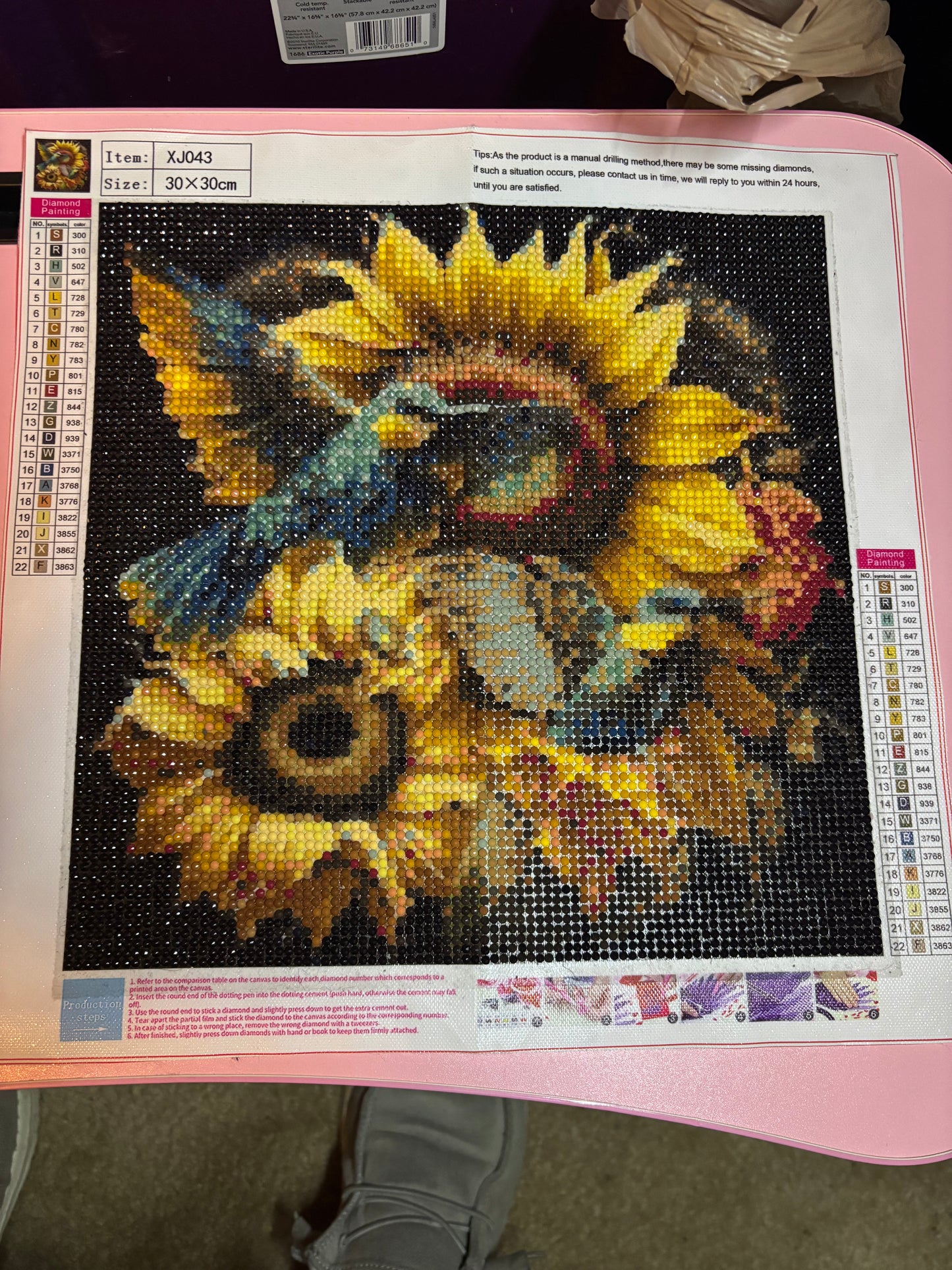 Sunflower